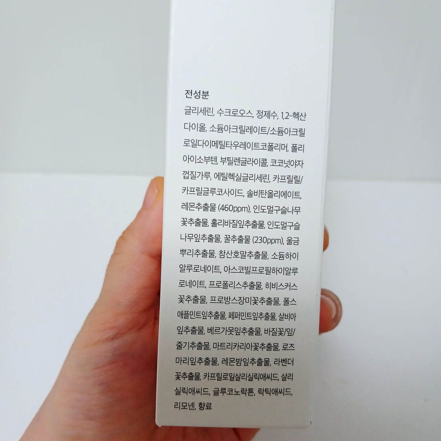 韓国オリーブヤング新作速報 on LIPS 「LABIÒRAレモンハニーウォッシュオフパック(150g)です..」(7枚目)