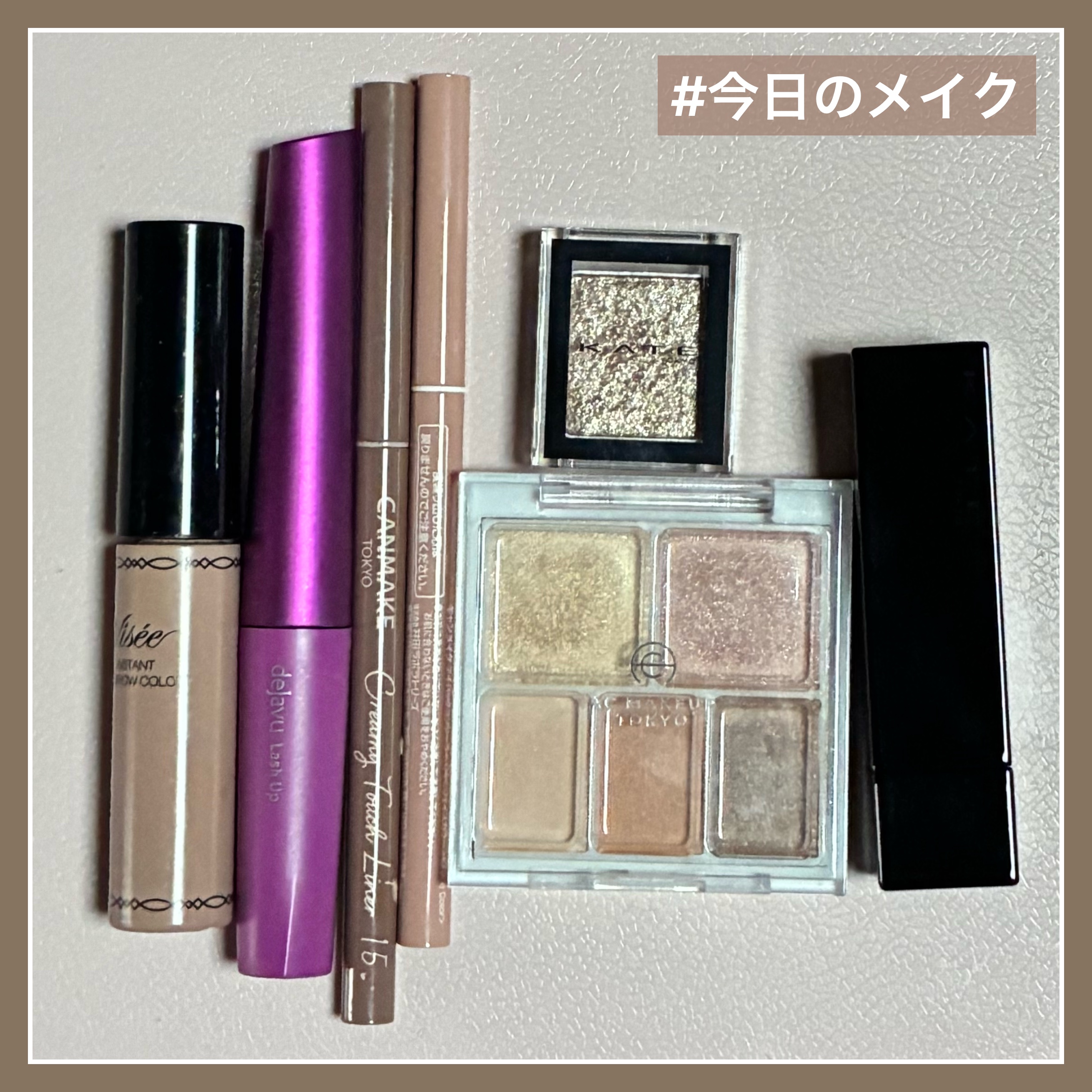 AC シマリング ウエットシャドウ/AC MAKEUP/アイシャドウパレットを使ったクチコミ（1枚目）
