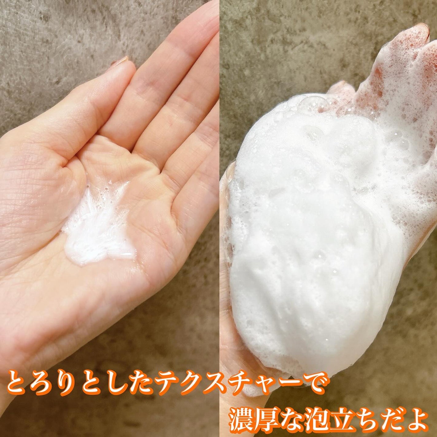 バウンシア ボディソープ キンモクセイの香り 詰替用/Bouncia/ボディソープを使ったクチコミ(3枚目)