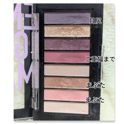 カラーステイ ルックス ブック パレット/REVLON/アイシャドウパレットを使ったクチコミ(3枚目)