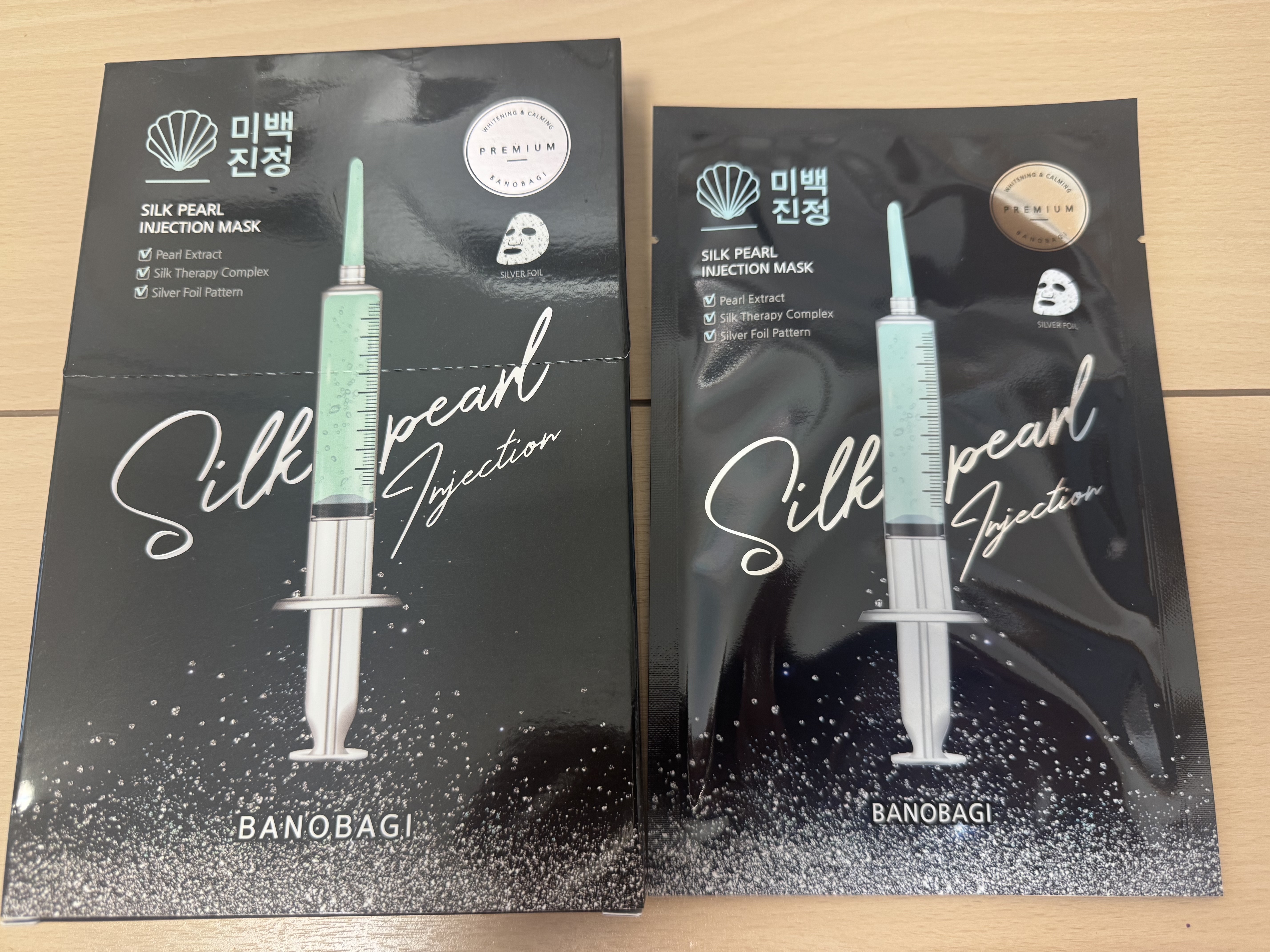 シルクパール インジェクション マスク/BANOBAGI/シートマスク・パックを使ったクチコミ（1枚目）