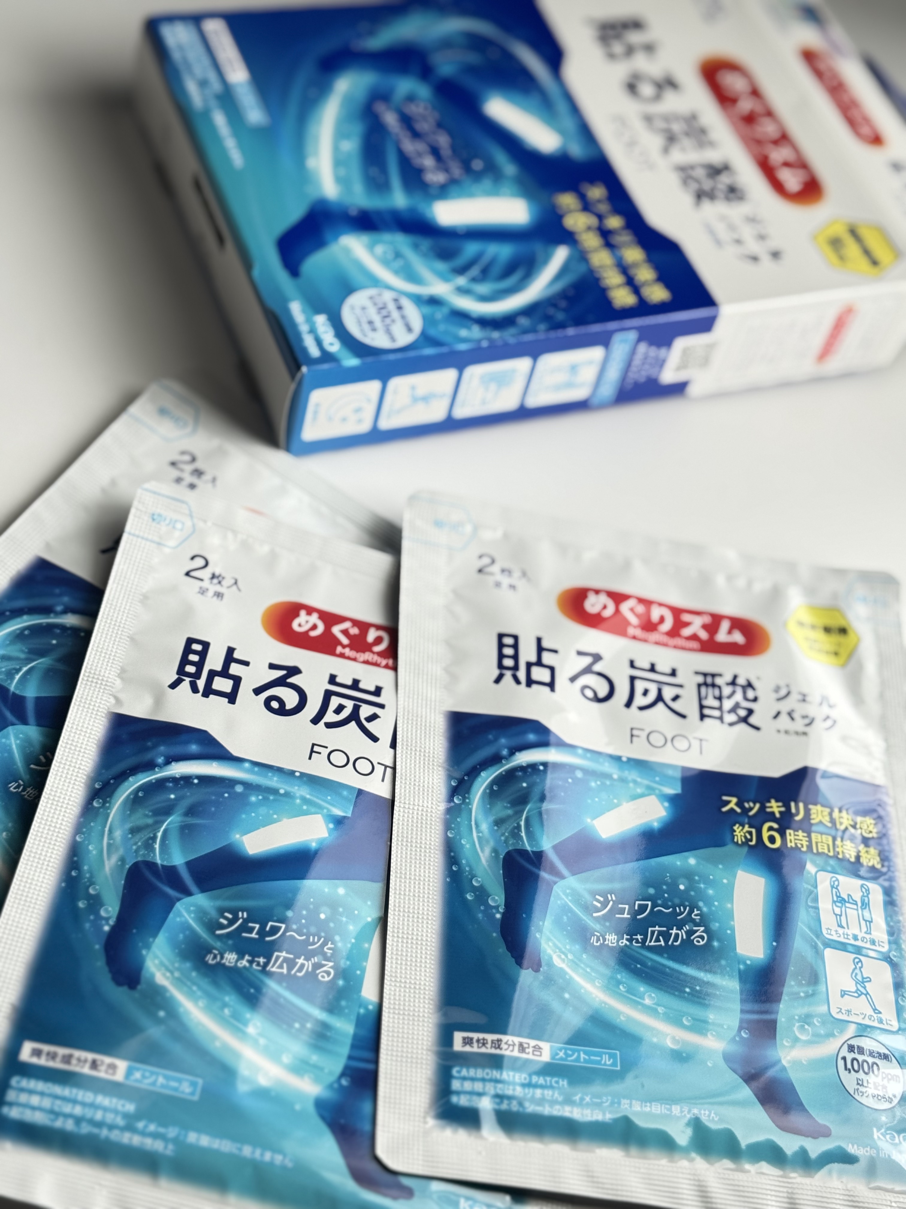 めぐりズム 貼る炭酸*1ジェルパック FOOT/めぐりズム/レッグ・フットケアを使ったクチコミ（1枚目）