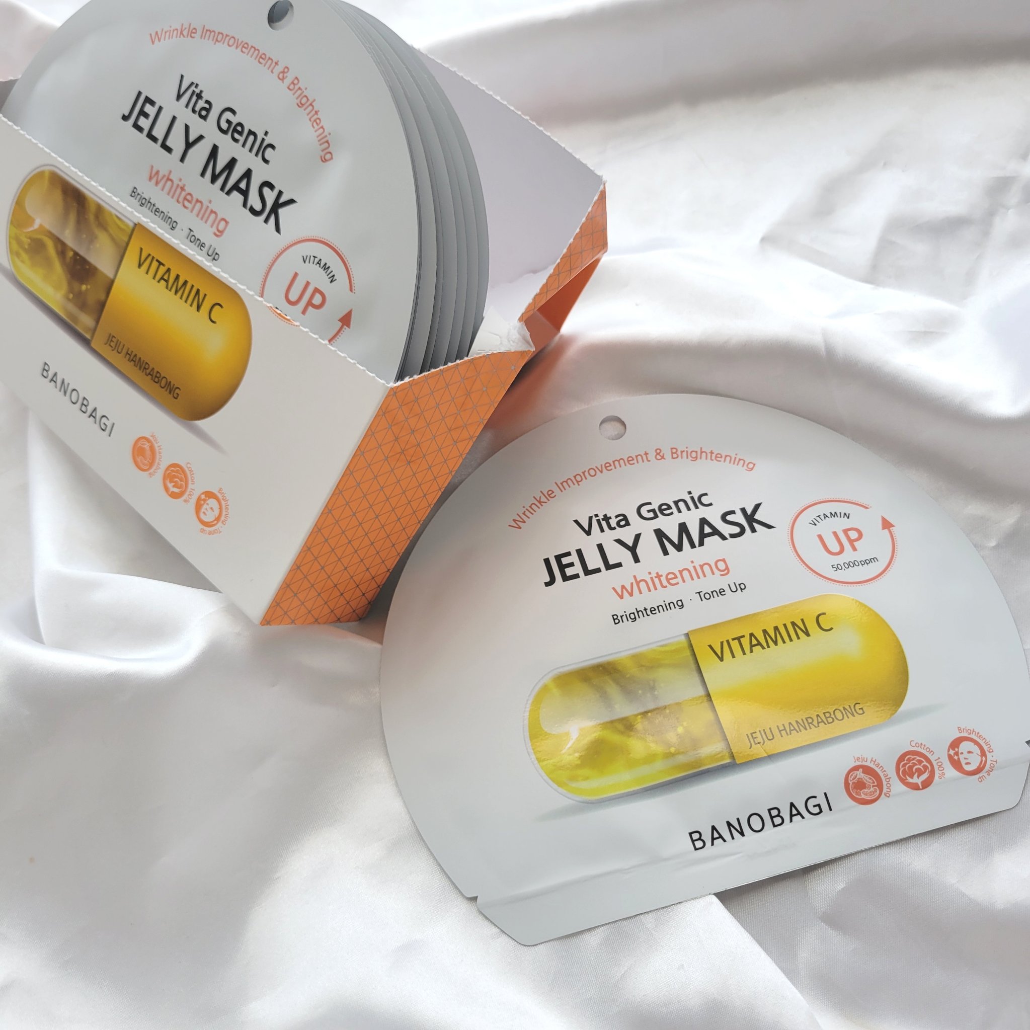 ビタ ジェニックゼリーマスク/BANOBAGI/シートマスク・パックを使ったクチコミ（2枚目）