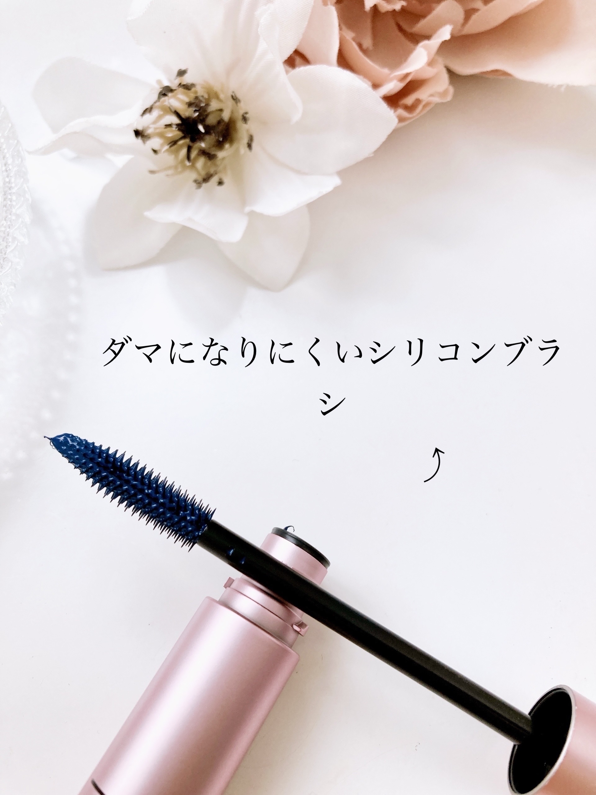 オールインワンマスカラ/ILM/マスカラを使ったクチコミ（3枚目）