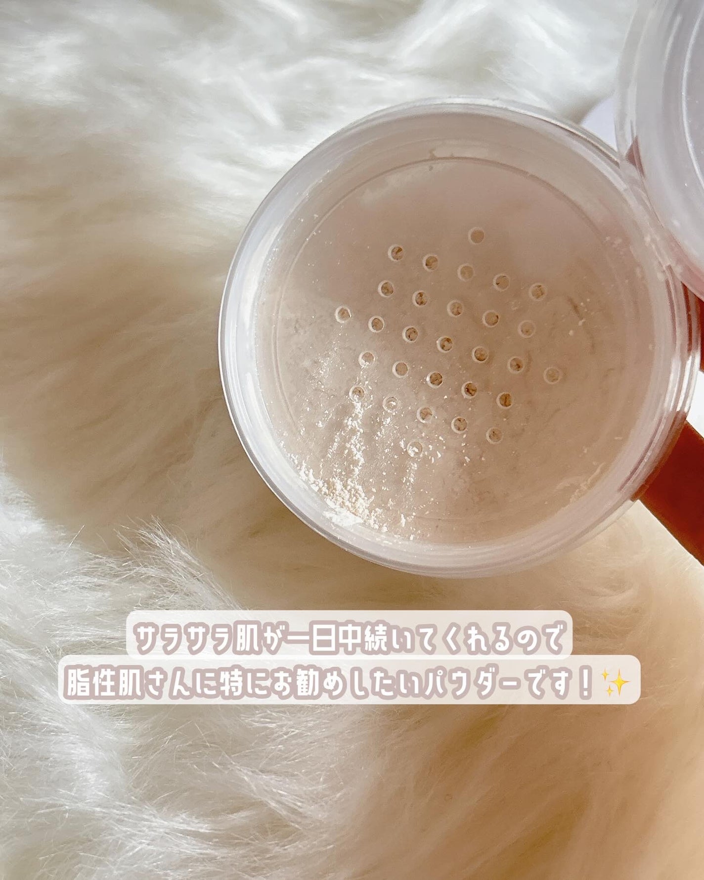 セラムフィット ルースフェイスパウダー/ByUR/ルースパウダーを使ったクチコミ(3枚目)