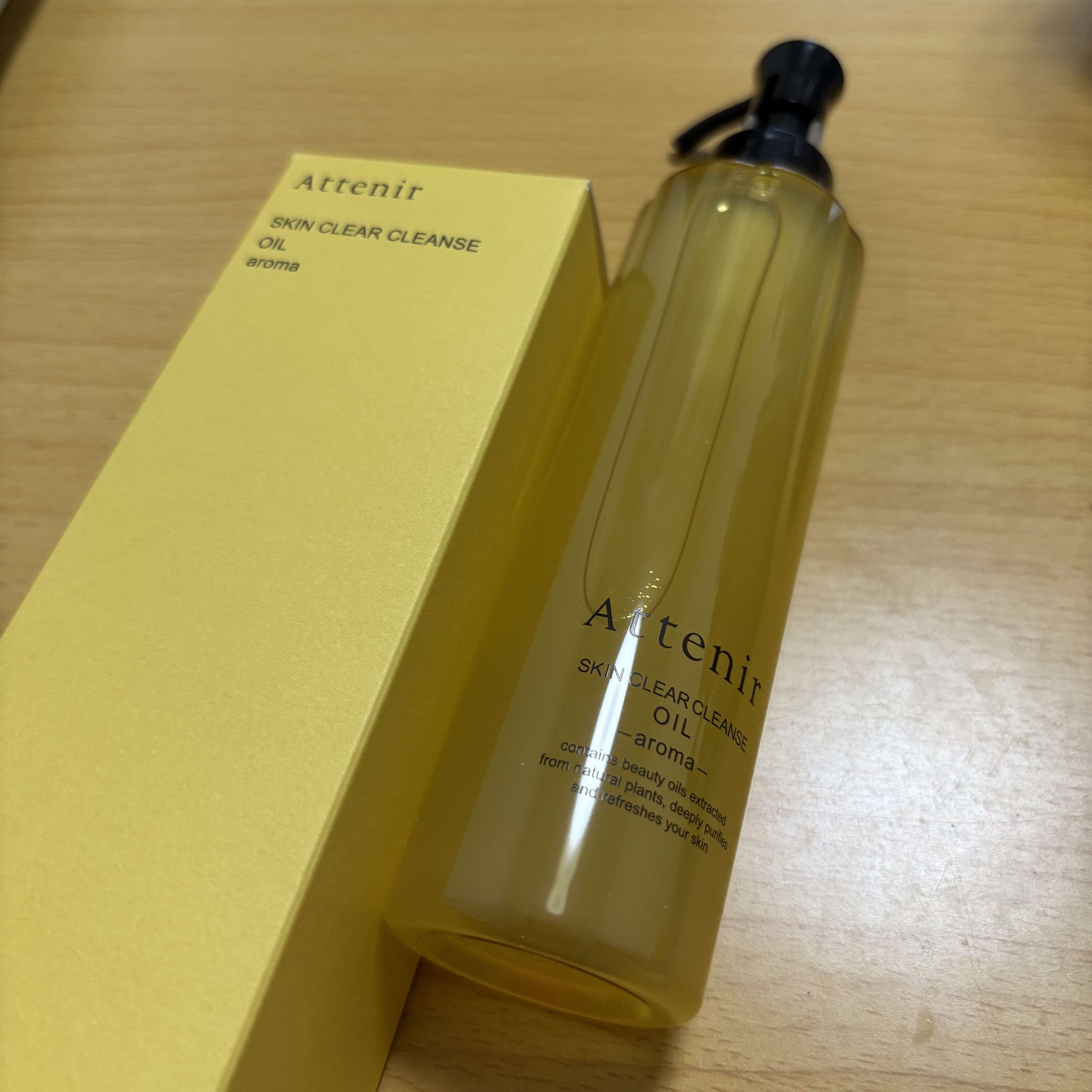 スキンクリア クレンズ オイル ＜アロマタイプ＞/アテニア/オイルクレンジングを使ったクチコミ（1枚目）