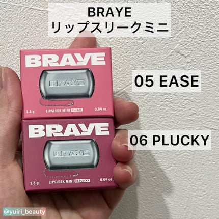 BRAYE LIPSLEEK/BRAYE/口紅を使ったクチコミ(2枚目)