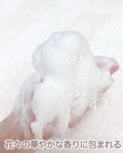 ディアボーテ ブルームドール モイスチャーイン シャンプー/トリートメント/ディアボーテ/市販シャンプーを使ったクチコミ(4枚目)