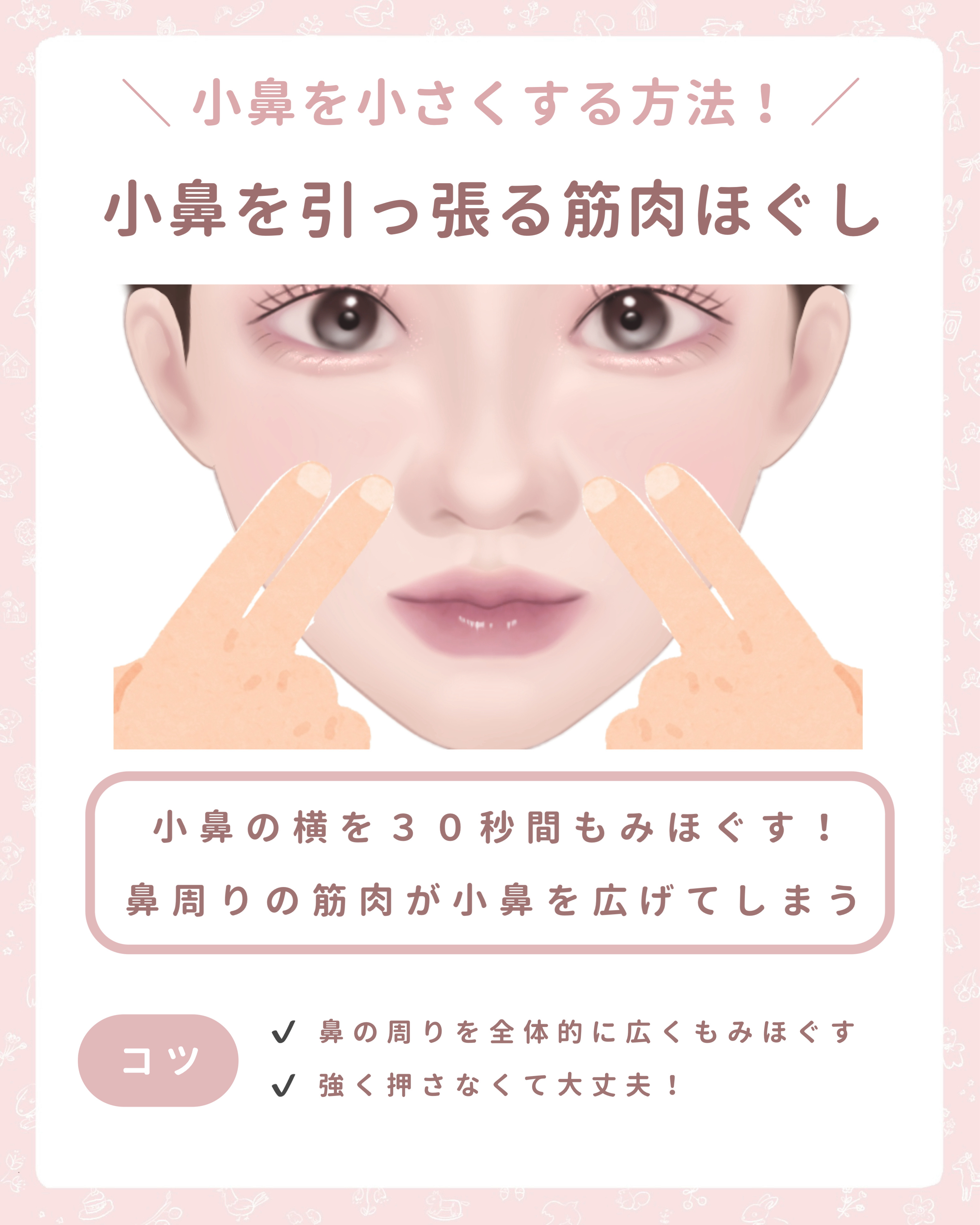 シェーディングパウダー/キャンメイク/シェーディングを使ったクチコミ（3枚目）