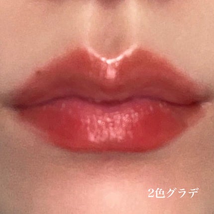 リキッドティントリップ/パラドゥ/リップティントを使ったクチコミ(4枚目)