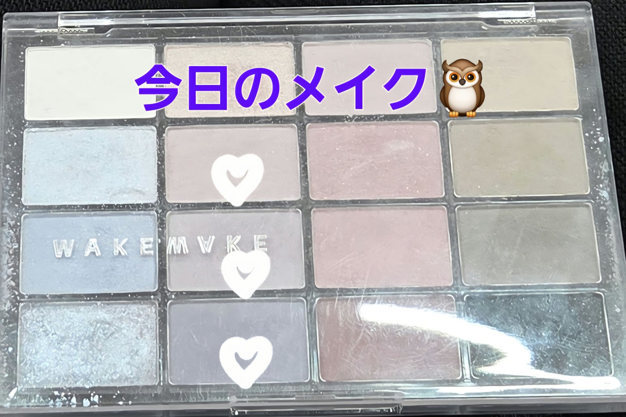 イメージ「マヤ」 アイシャドウパレット/ZEESEA/アイシャドウパレットを使ったクチコミ（1枚目）