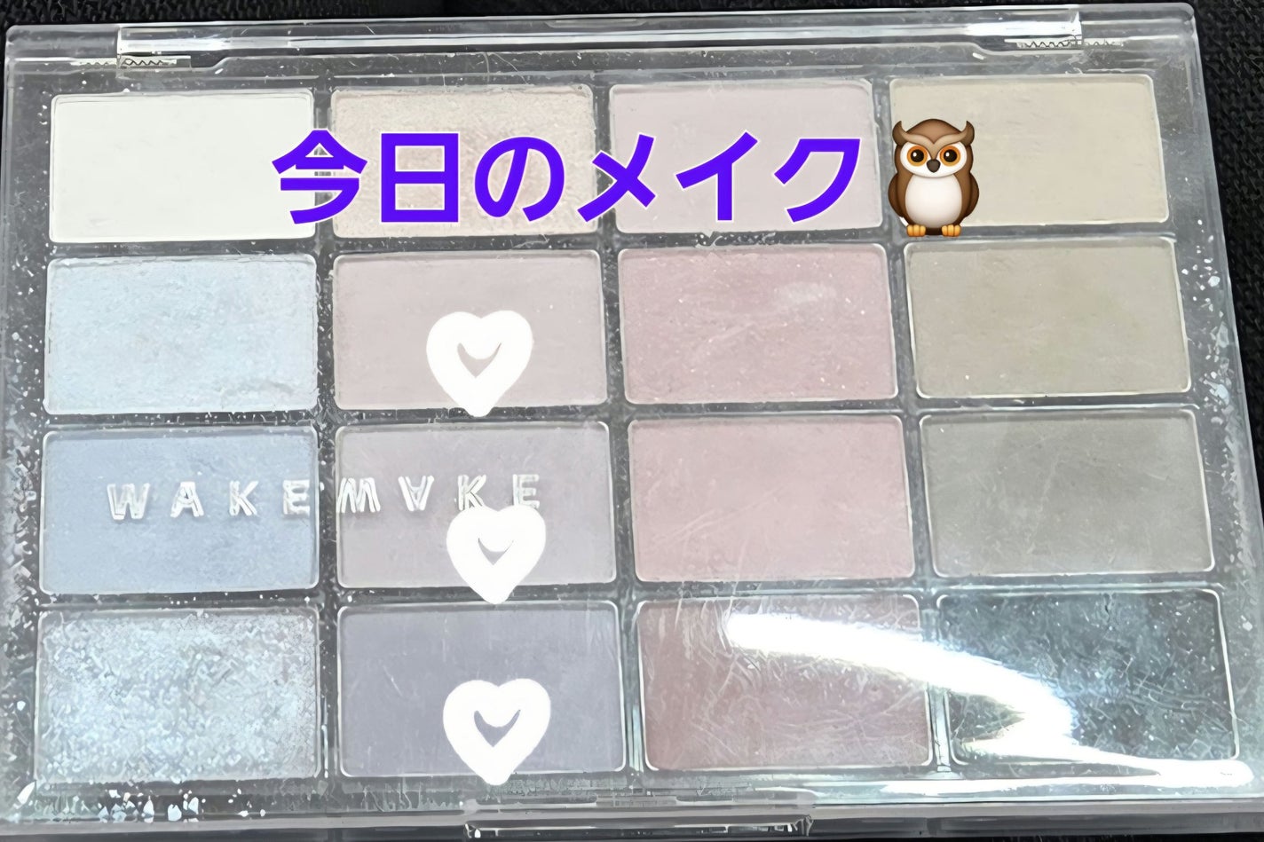 イメージ「マヤ」 アイシャドウパレット/ZEESEA/アイシャドウパレットを使ったクチコミ(1枚目)