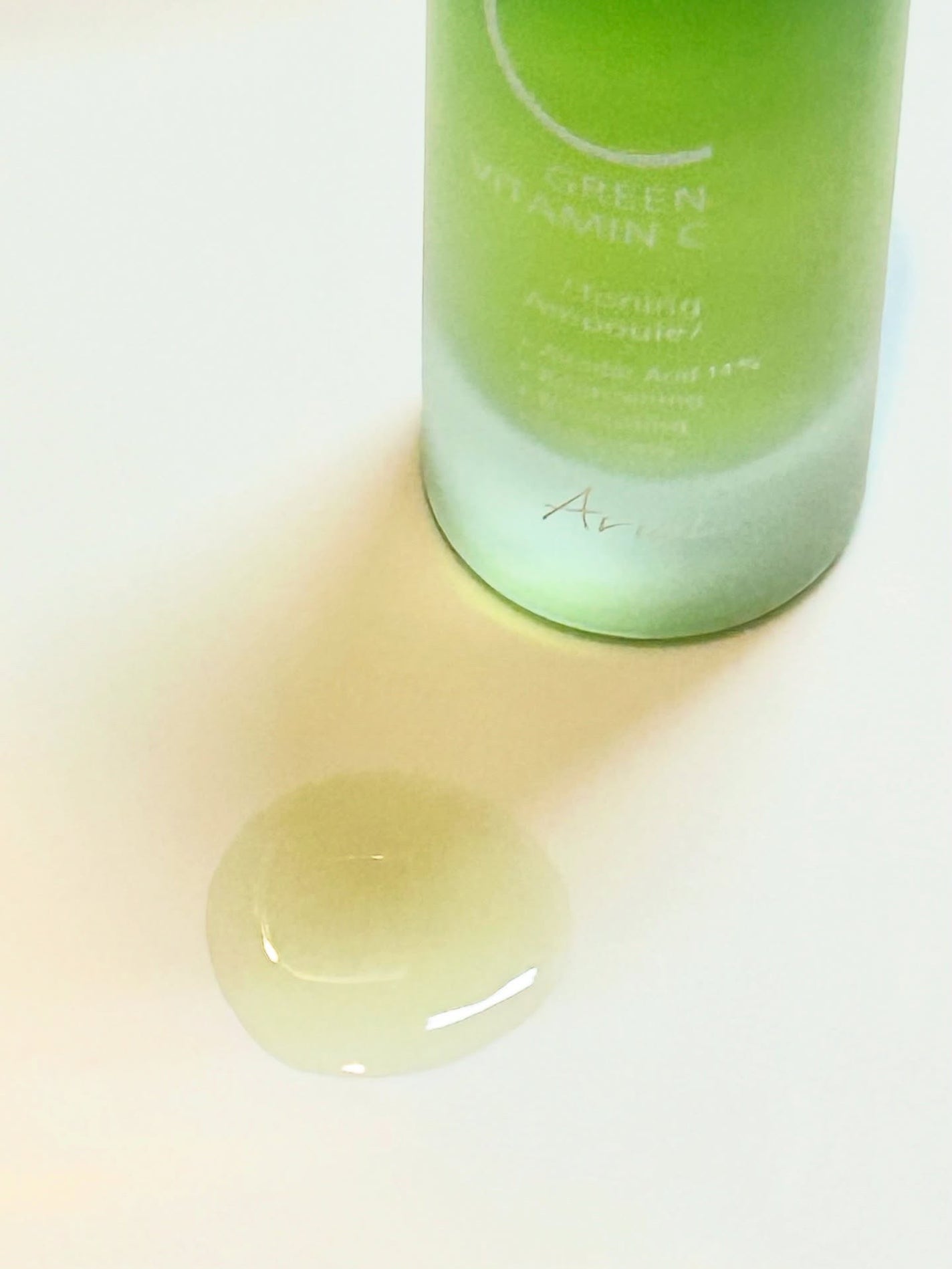 のぶあゆ on LIPS 「.🍋✨AriulグリーンビタミンCトーニングアンプル✨🍋純粋..」(2枚目)