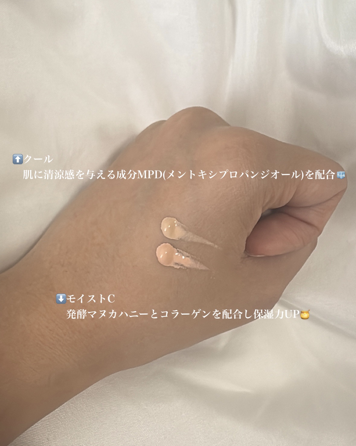 ラスティングベース クール/チャコット・コスメティクス/化粧下地を使ったクチコミ（3枚目）