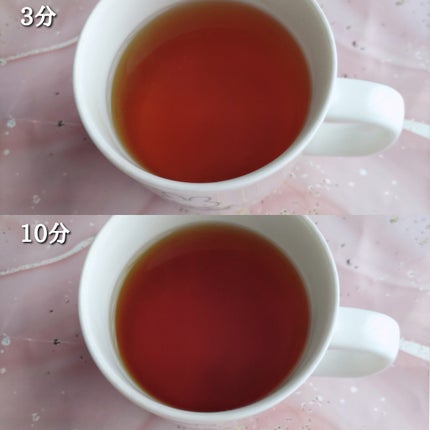 美爽煌茶/フレージュ/ドリンクを使ったクチコミ(7枚目)