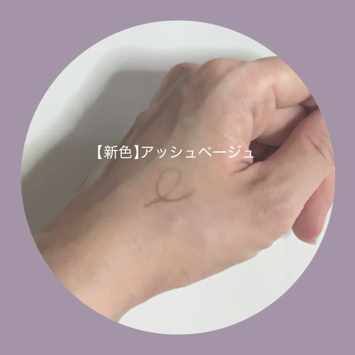 ミックスアイブロウ/キャンメイク/パウダーアイブロウを使ったクチコミ(2枚目)