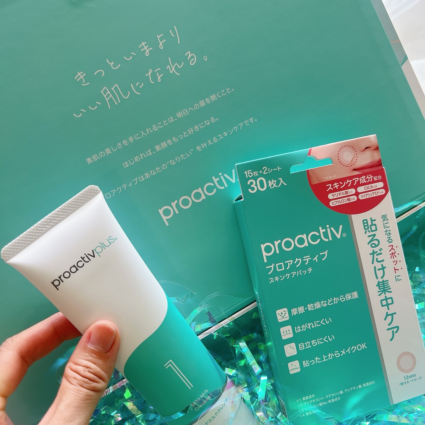 プロアクティブ スキンケアパッチ/プロアクティブ/にきびパッチを使ったクチコミ（3枚目）