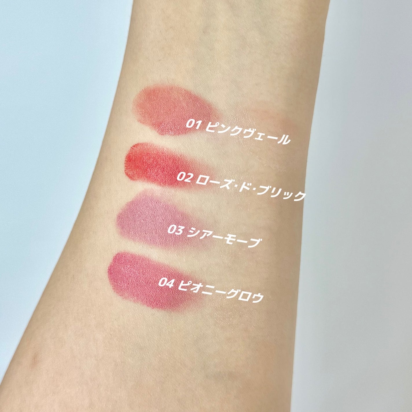 マルチブラッシュアンドハイライターデュオ/Rest & Recreation BEAUTY/ジェル・クリームチークを使ったクチコミ(4枚目)