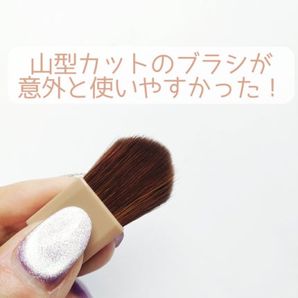 トーンフィルターハイライト/CEZANNE/パウダーハイライトを使ったクチコミ(3枚目)