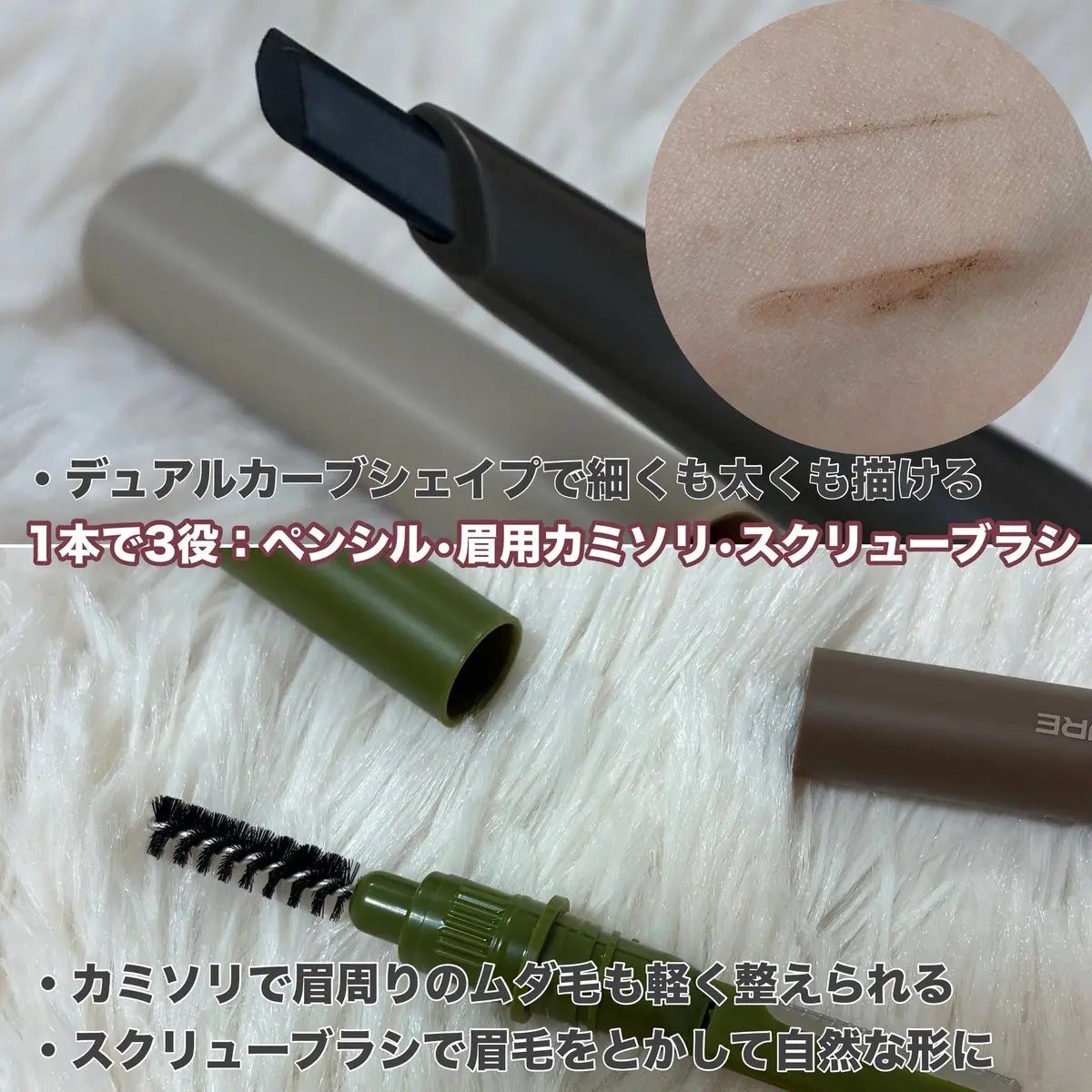 タフブロウスカルプチャー/ENTROPY/アイブロウペンシルを使ったクチコミ(2枚目)