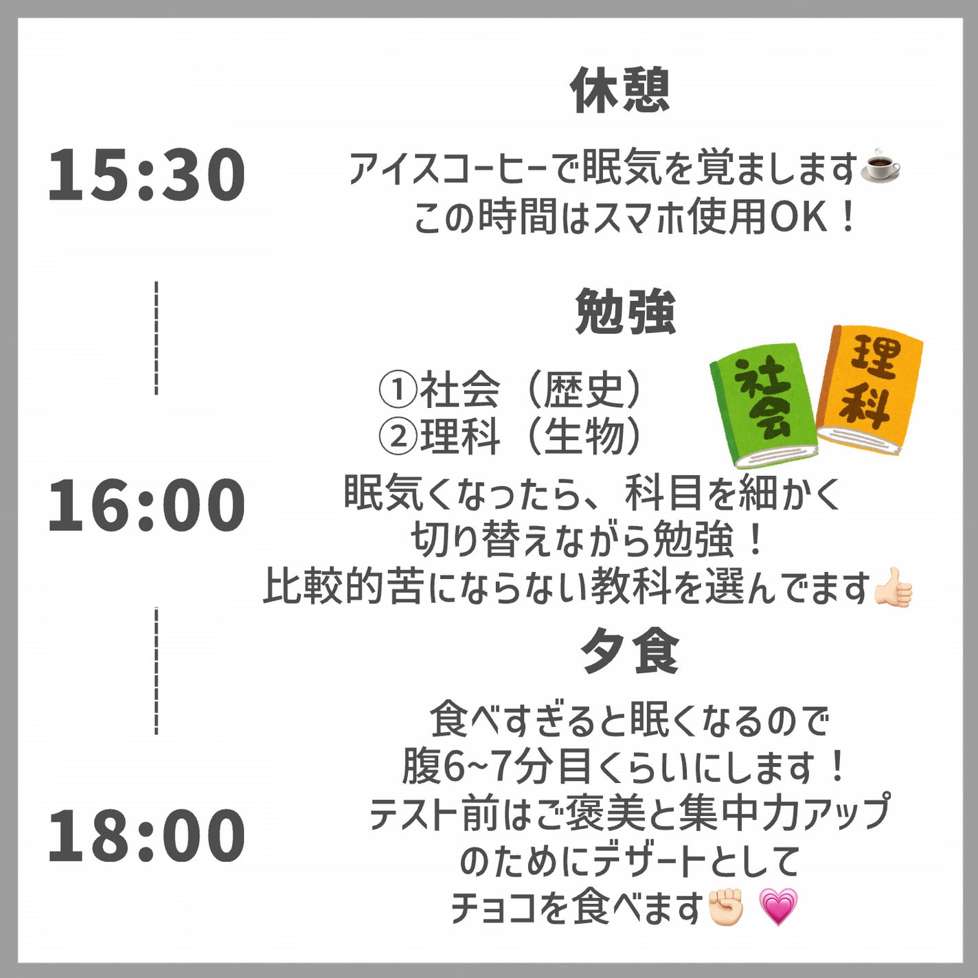エリクシール ルフレ バランシング ミルク II/エリクシール/乳液を使ったクチコミ(5枚目)