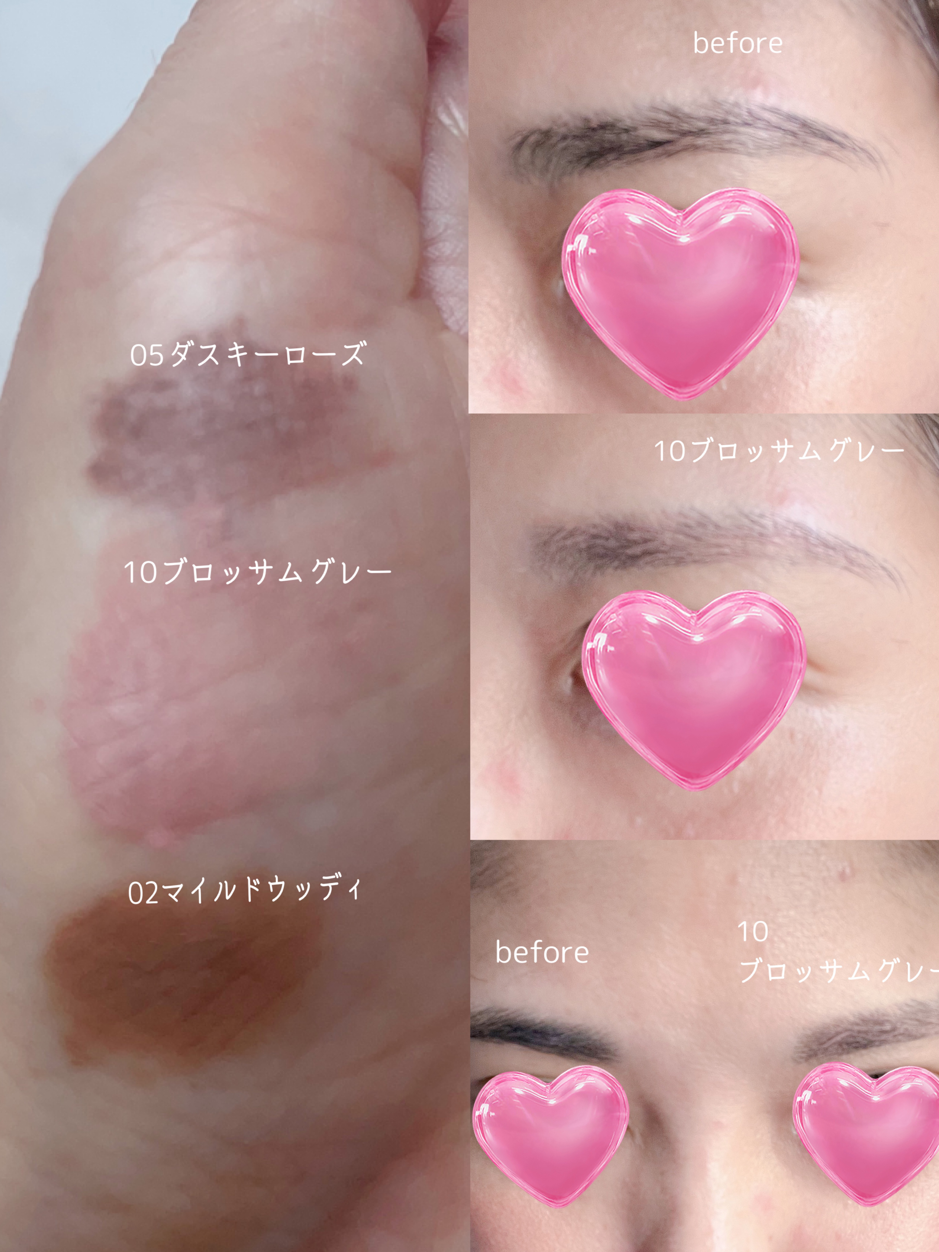 ハンオールブロウカラ/rom&nd/眉マスカラを使ったクチコミ（2枚目）