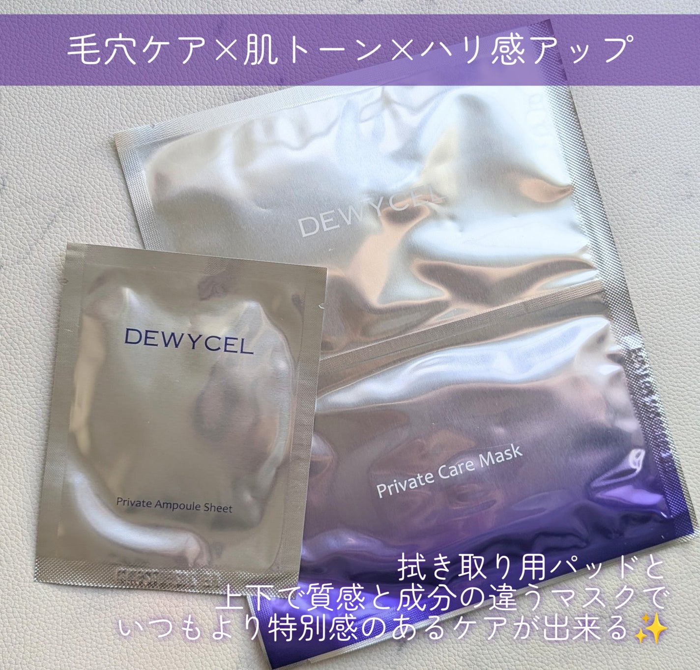 pafu8 on LIPS 「#コスメレビュー#PRこんにちは💜今回はなんと韓国免税店売上N..」(2枚目)