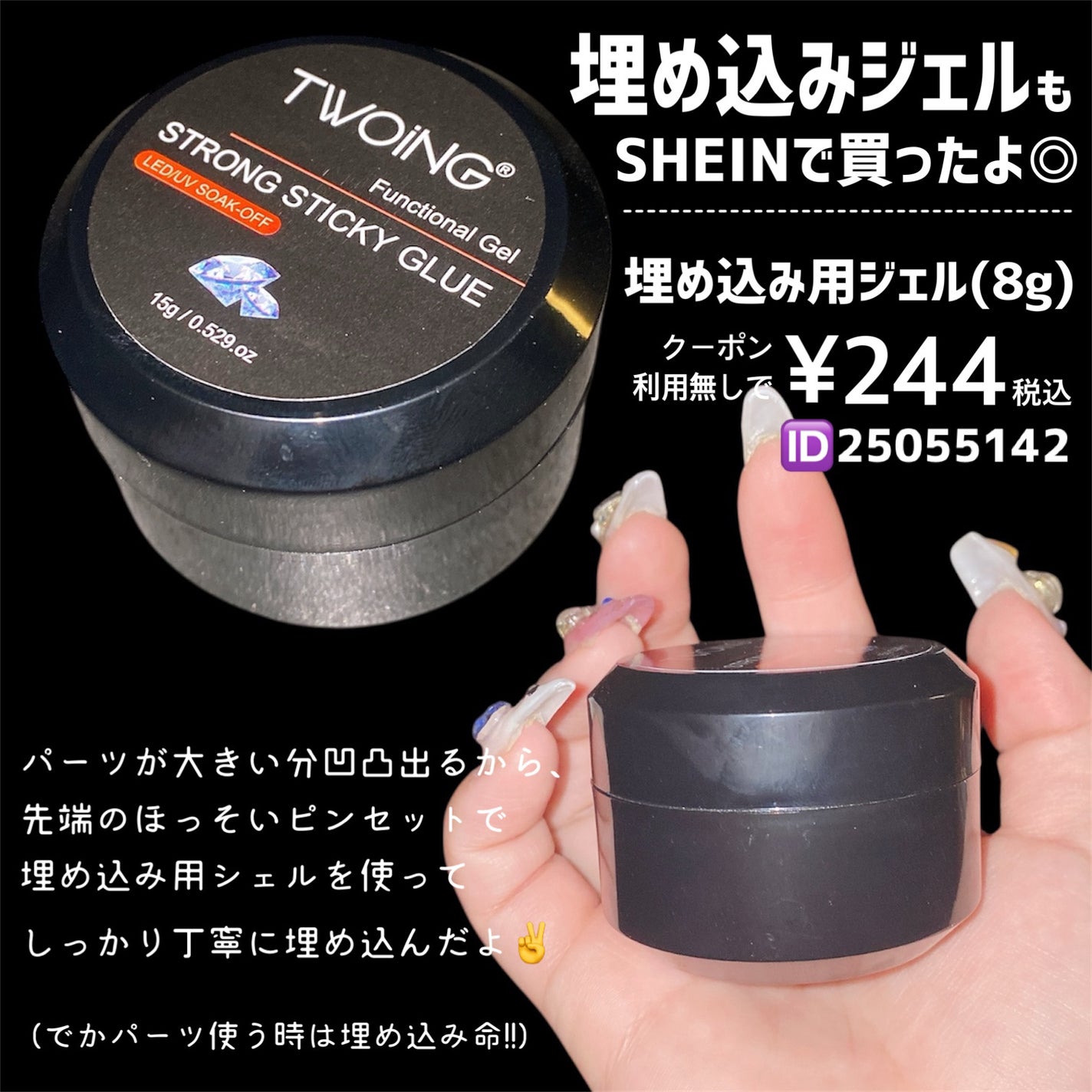 小物入れ/セリア/その他を使ったクチコミ(5枚目)