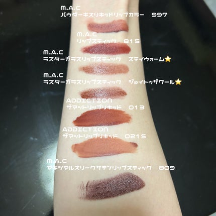 SPステイ ヴィニルインク/MAYBELLINE NEW YORK/口紅を使ったクチコミ(2枚目)