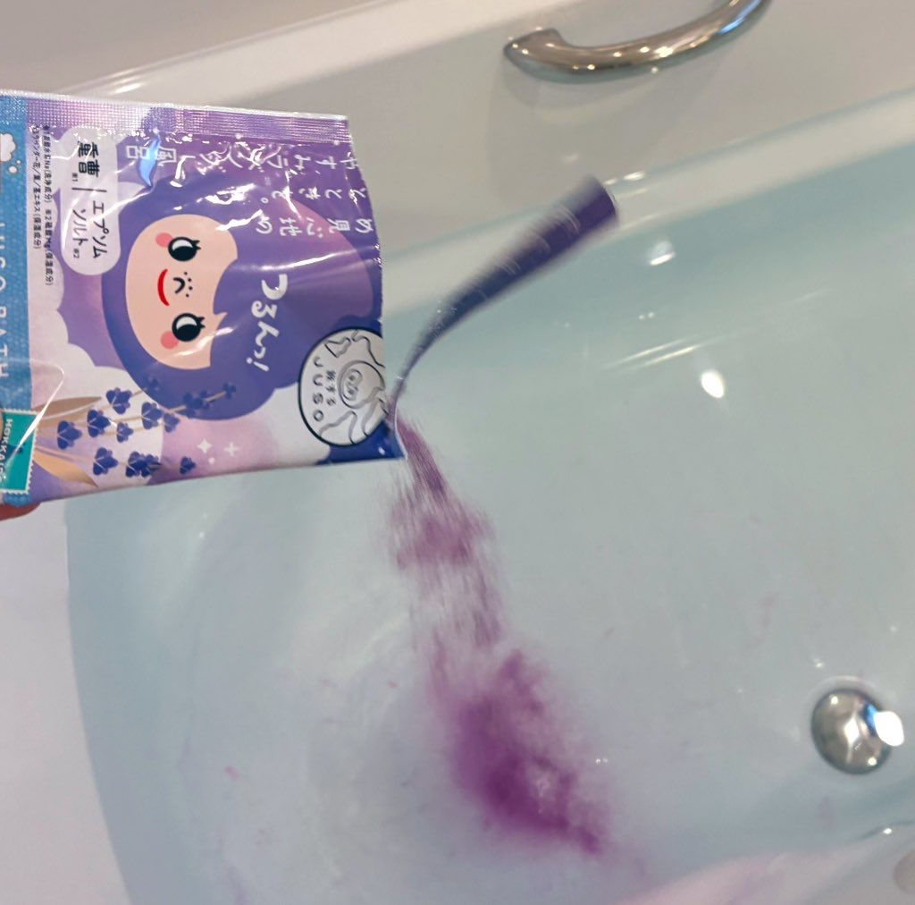 JUSO BATH POWDER/旅するJUSO/炭酸系入浴剤を使ったクチコミ（3枚目）