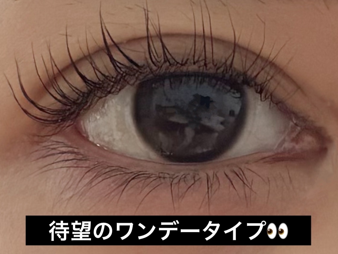 アイアムクリスティン/Hapa kristin/１ヶ月（１MONTH）カラコンを使ったクチコミ（1枚目）