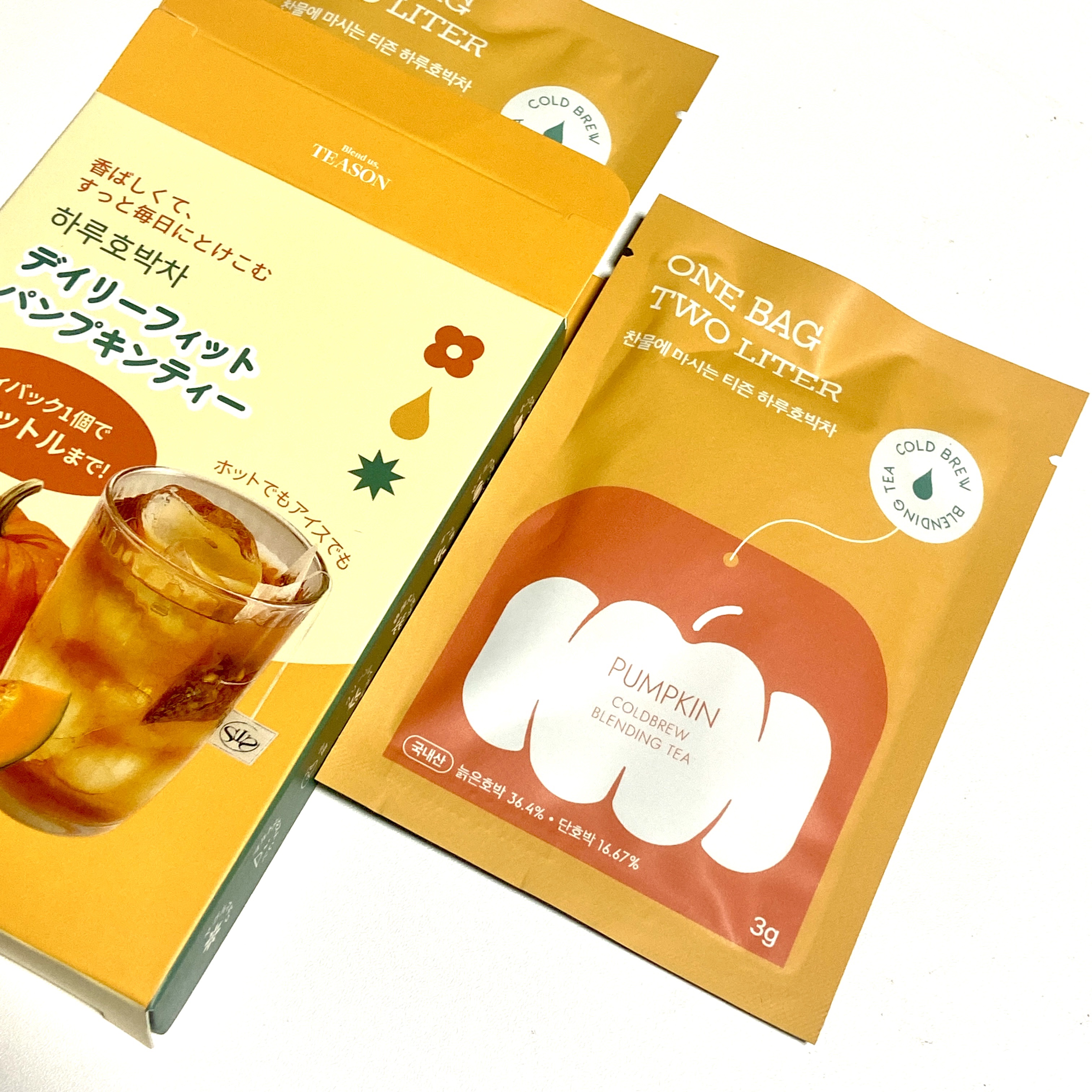 デイリーフィット パンプキンティー ミニ/TEASON/美容ドリンクを使ったクチコミ（1枚目）