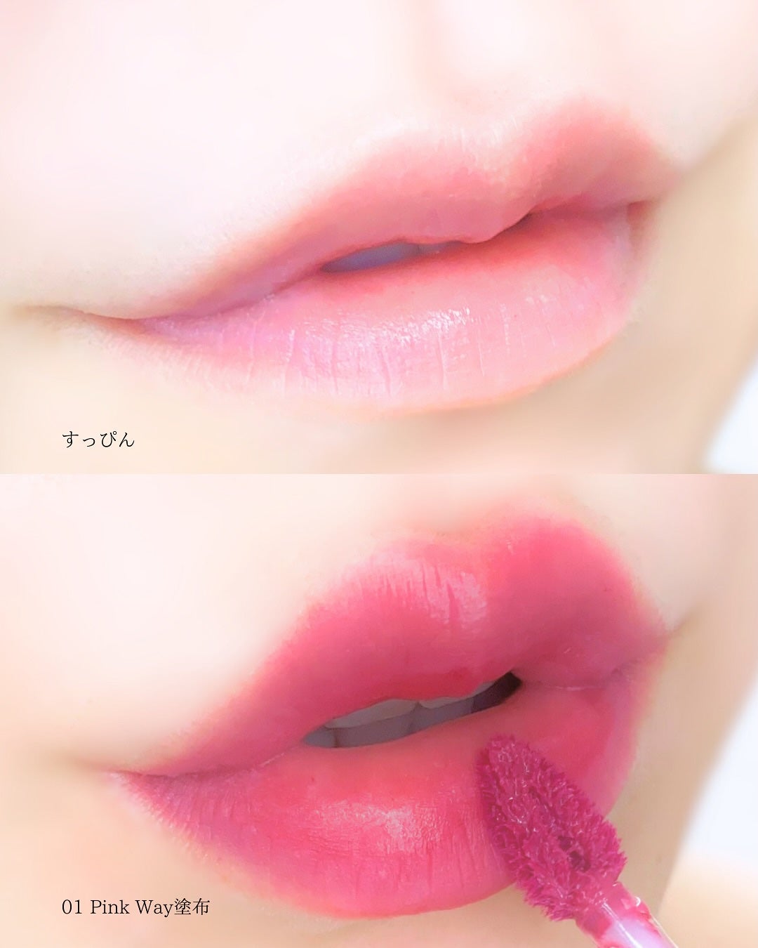 ウォーターフィットブラーティント/MERYTHOD/リップティントを使ったクチコミ(6枚目)