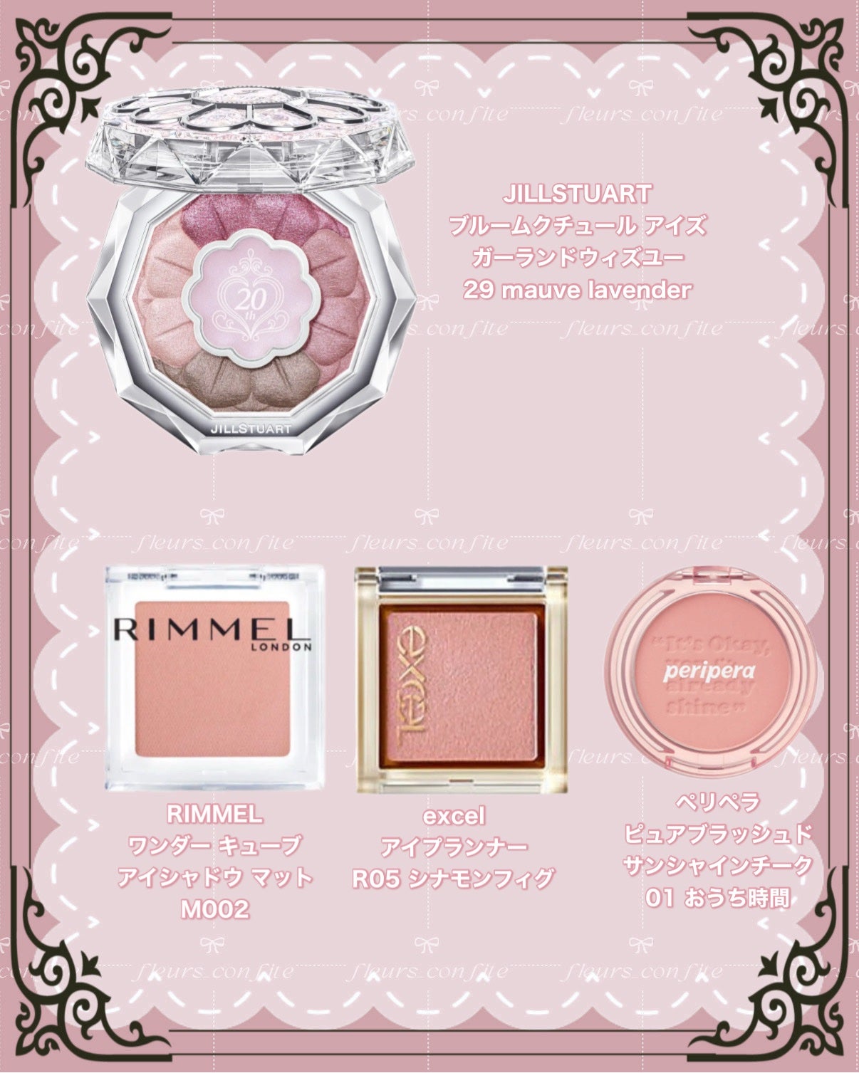インク ポケット シャドウ パレット(AD)/PERIPERA/アイシャドウパレットを使ったクチコミ(6枚目)