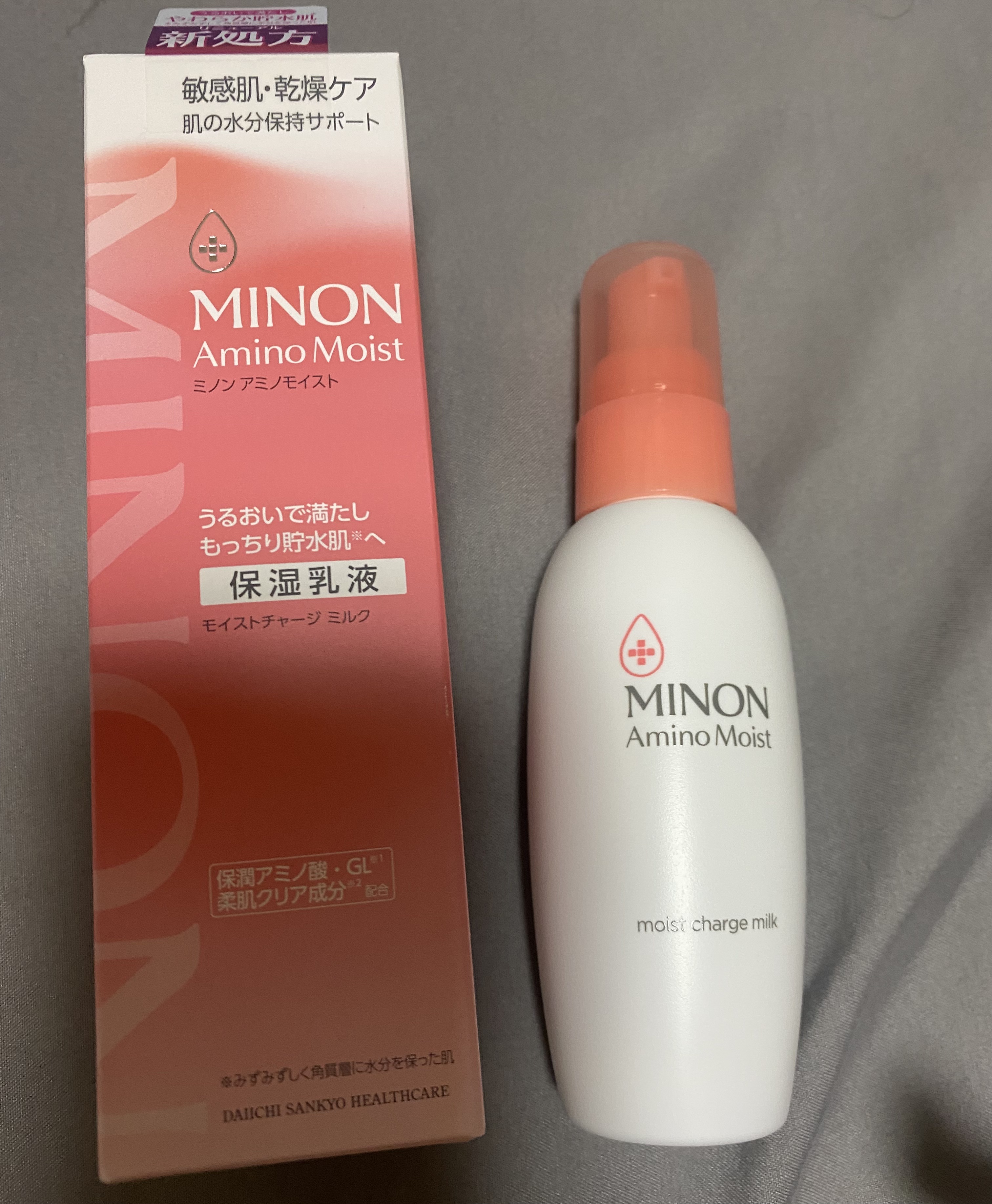 ミノン アミノモイスト モイストチャージ ミルク/ミノン/乳液を使ったクチコミ（1枚目）