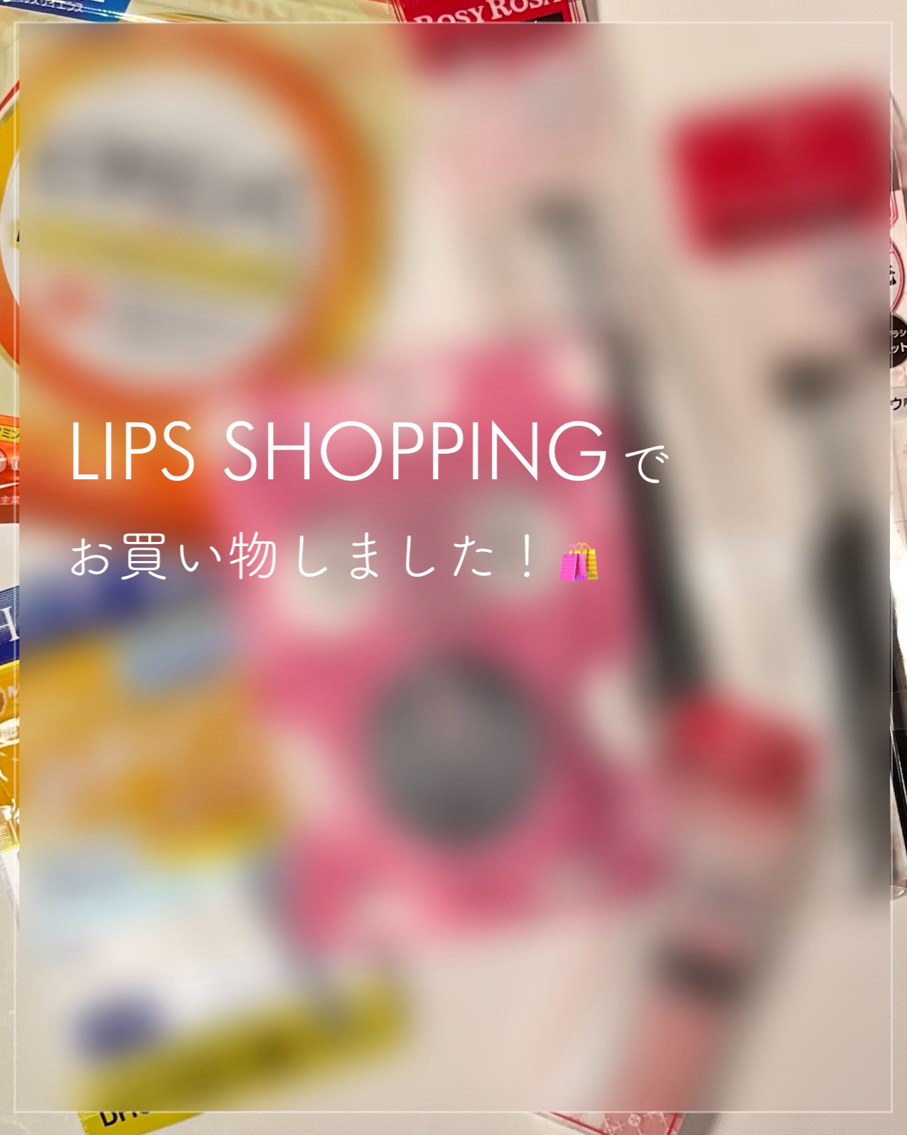 ビタミンC/ファンケル/健康サプリメントを使ったクチコミ（1枚目）