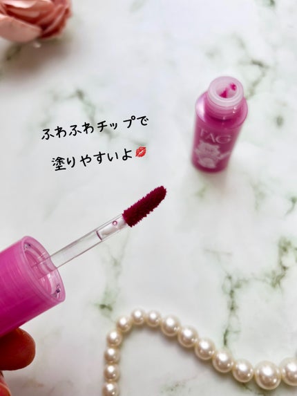 ウォーターフィットジェリーティント/TAG/リップティントを使ったクチコミ(4枚目)