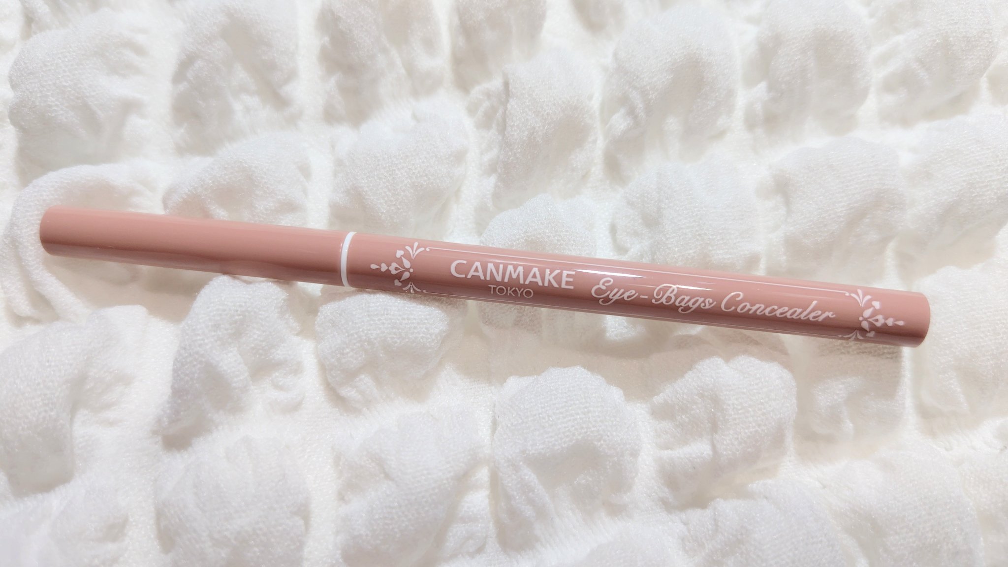 アイバッグコンシーラー/キャンメイク/ペンシルコンシーラーを使ったクチコミ（2枚目）