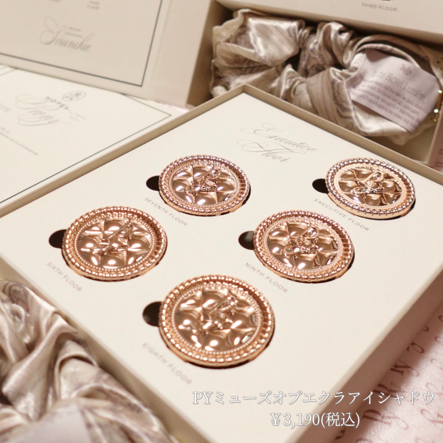 「Afternoon Tone」(#01~#05)SET/Peony/メイクアップキットを使ったクチコミ(2枚目)