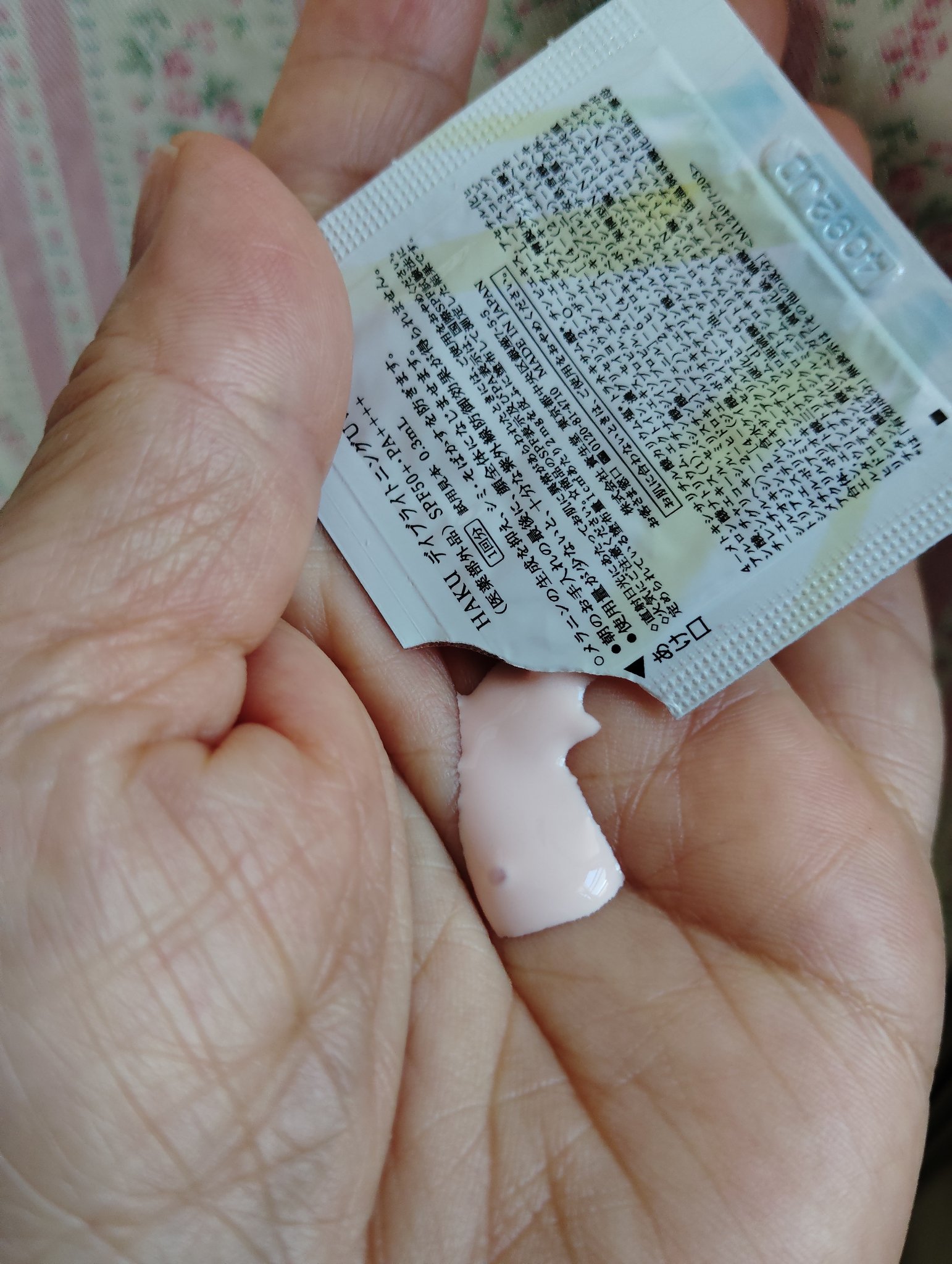 薬用　日中美白美容液/HAKU/美容液を使ったクチコミ（2枚目）