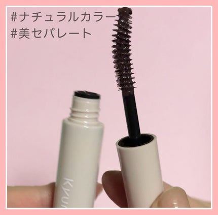 KM ミニマスカラ/DAISO/マスカラを使ったクチコミ(3枚目)