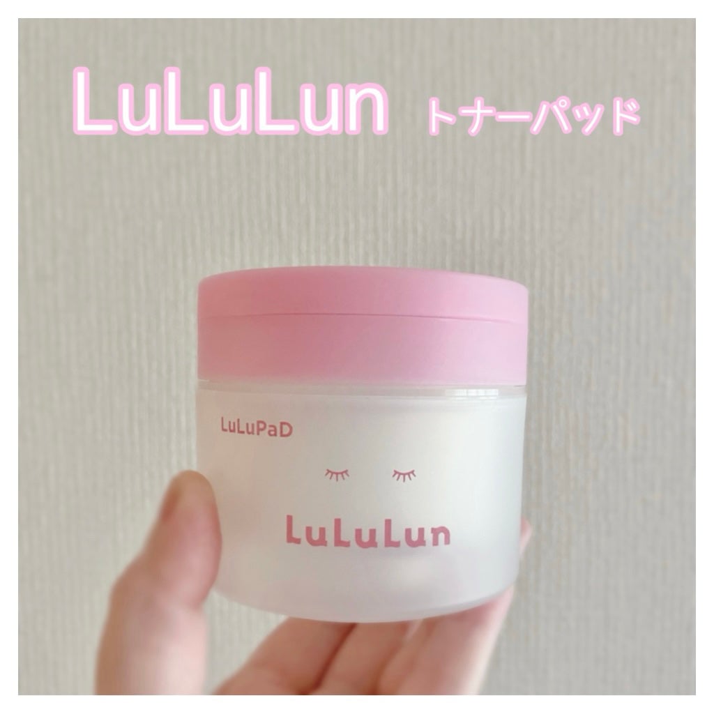 ルルルン トナーパッド うるおいON/ルルルン/トナーパッドを使ったクチコミ(1枚目)