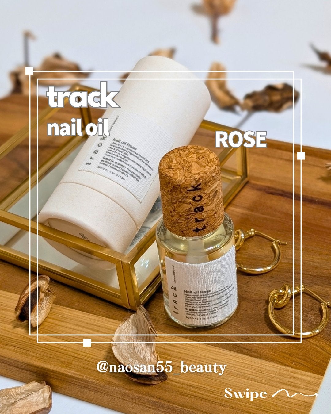 naosan55 on LIPS 「@naosan55_closet←他の投稿はこちらから🥰💕・\..」(1枚目)