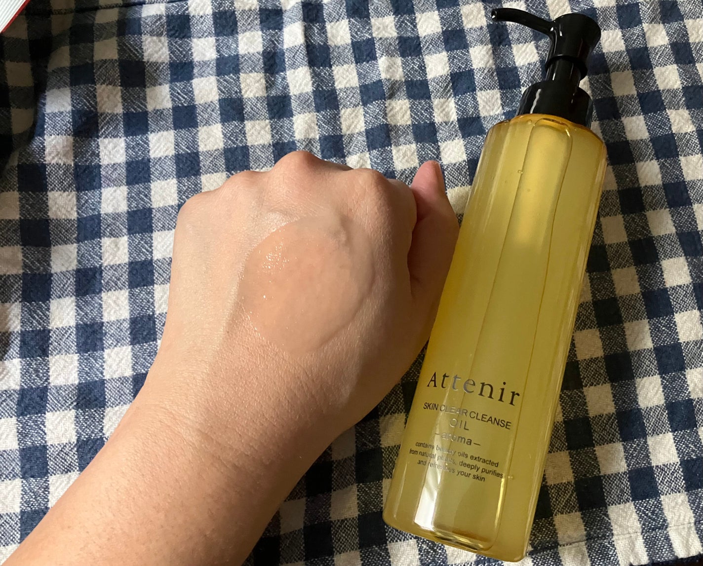スキンクリア クレンズ オイル <アロマタイプ>/アテニア/オイルクレンジングを使ったクチコミ(4枚目)