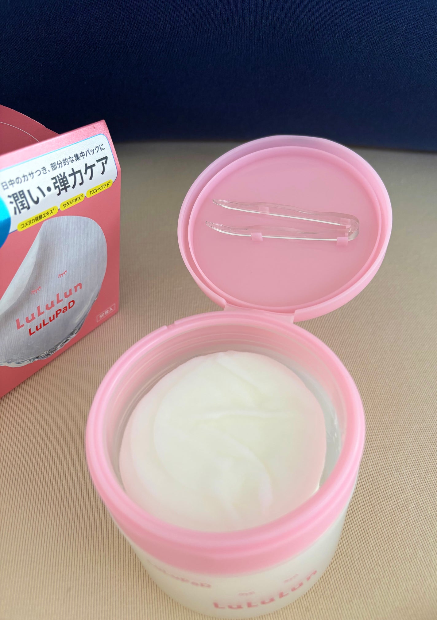 ぽか on LIPS 「ルルルントナーパッドうるおいON✼••┈┈••✼••┈┈•..」(2枚目)