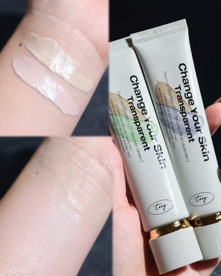 チェンジユアスキントランスペアレント/Tooq/BBクリームを使ったクチコミ(1枚目)