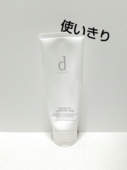 エッセンスイン クレンジングフォーム/d プログラム/洗顔フォームを使ったクチコミ(1枚目)