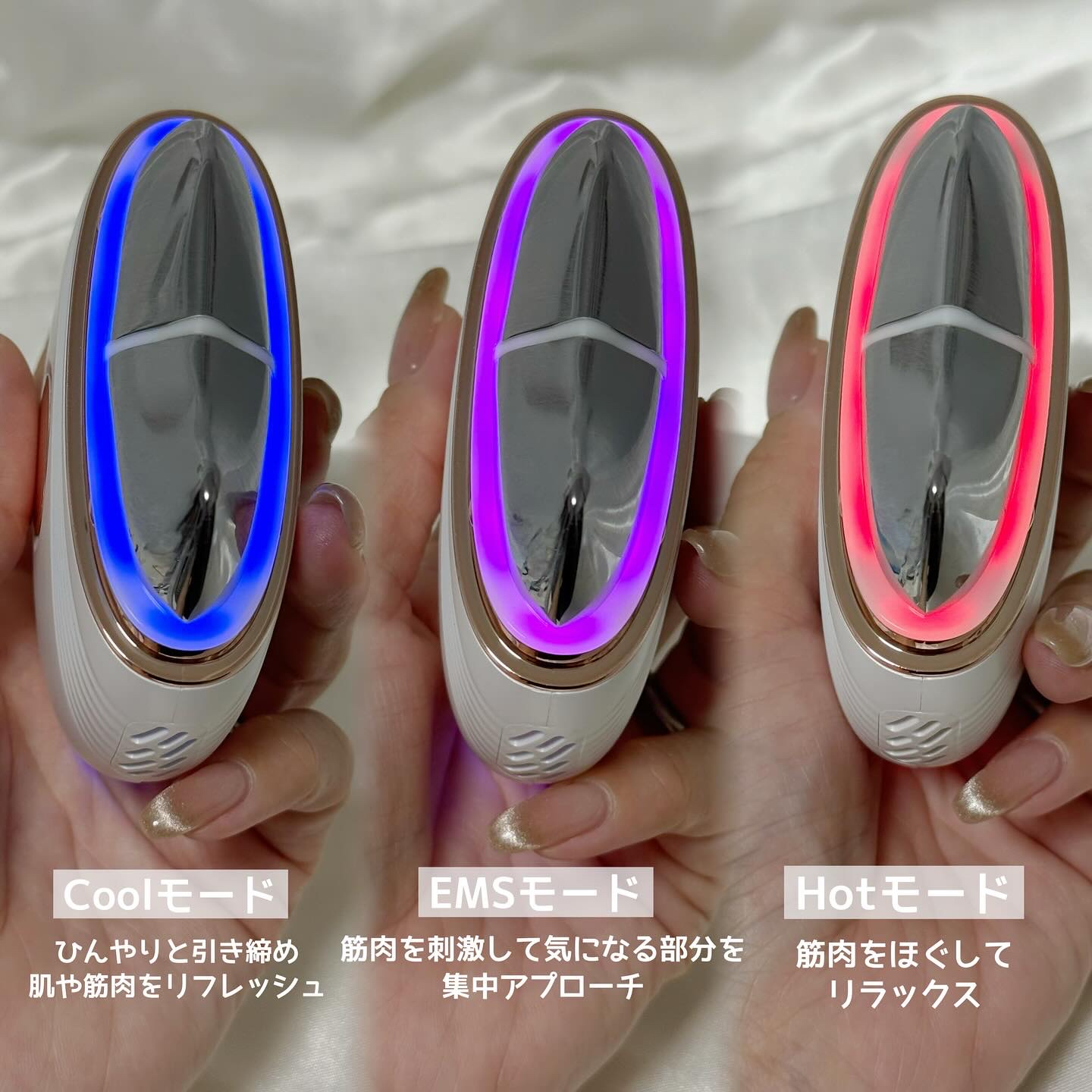 を使ったクチコミ（3枚目）