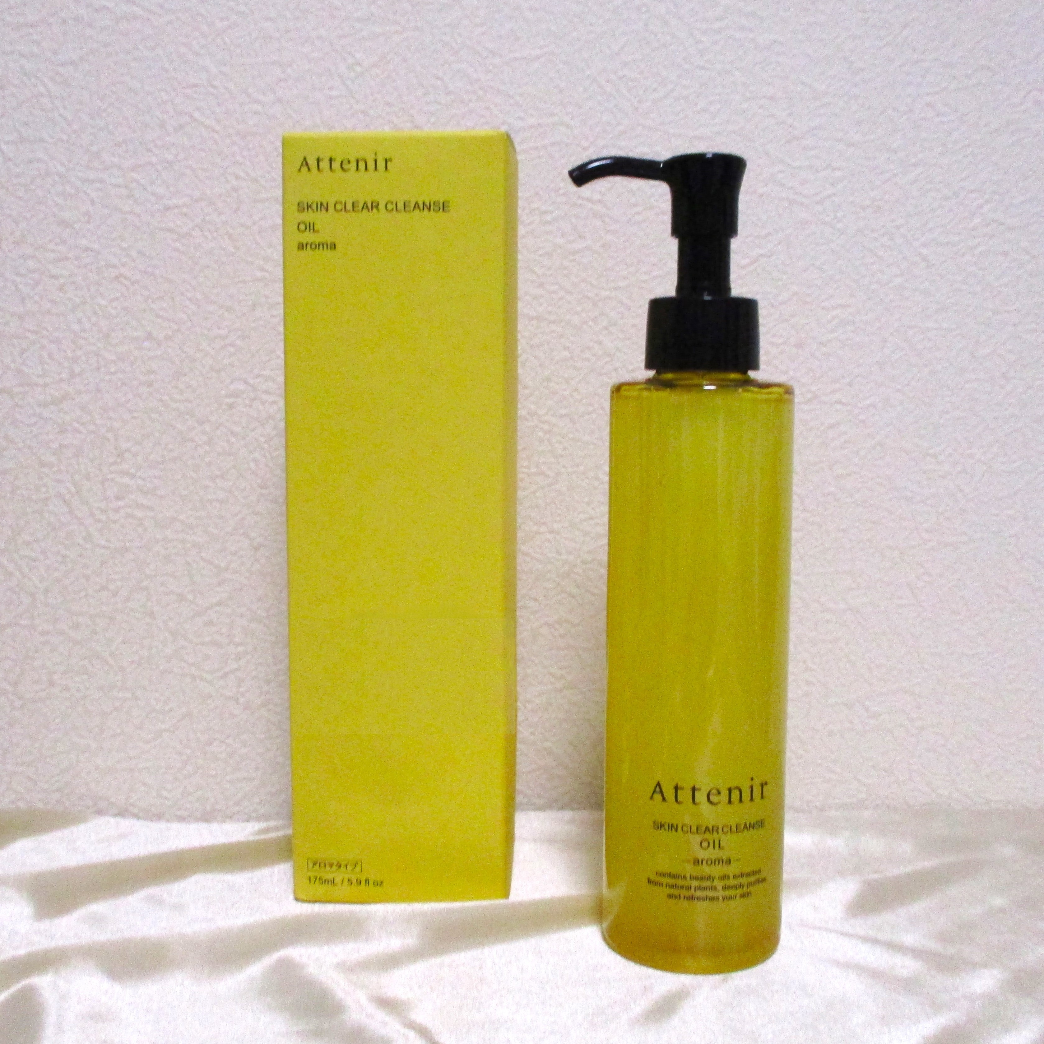 スキンクリア クレンズ オイル ＜アロマタイプ＞/アテニア/オイルクレンジングを使ったクチコミ（1枚目）
