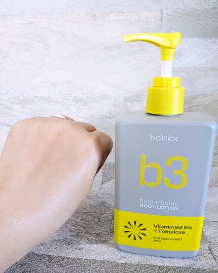 ナイアシンアミド 5% ボディローション/b.clinicx/ボディローションを使ったクチコミ(8枚目)